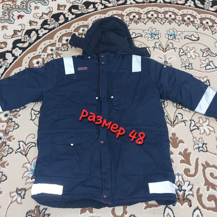 Зимняя спец.одежда