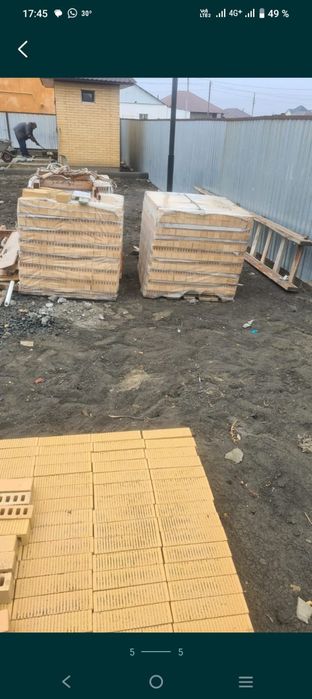 Кирпич облицовочный