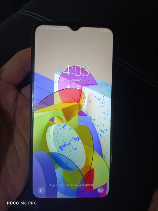 Продам Самсунг гелакси А12