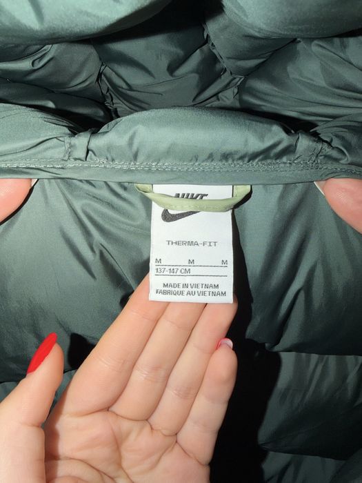 Детска Грейка на Nike