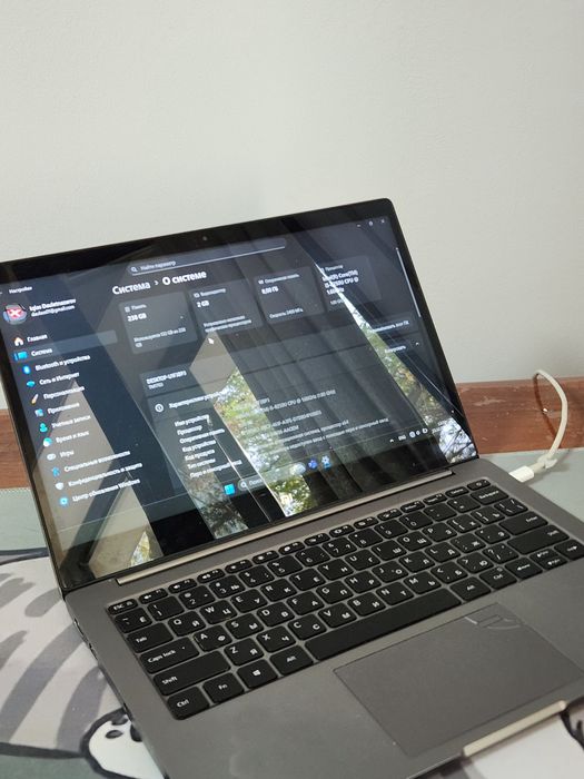 Mi Notebook Air 13.3 i5 8250u