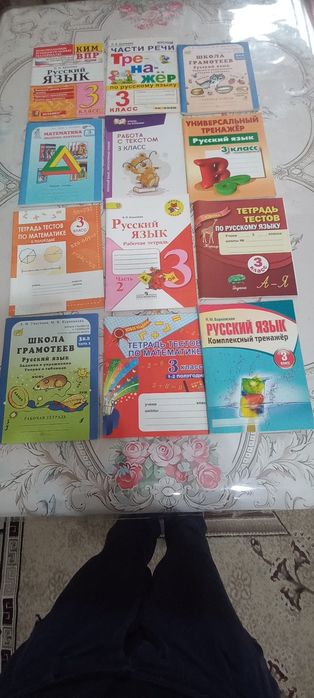 Для учетелей и учеников 1-4классов.Тесты,тренажёры,поурочные разработк