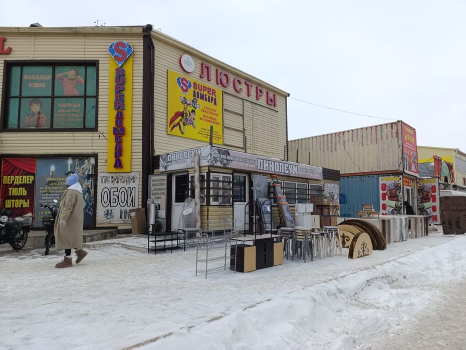 Стол тумба.     ..