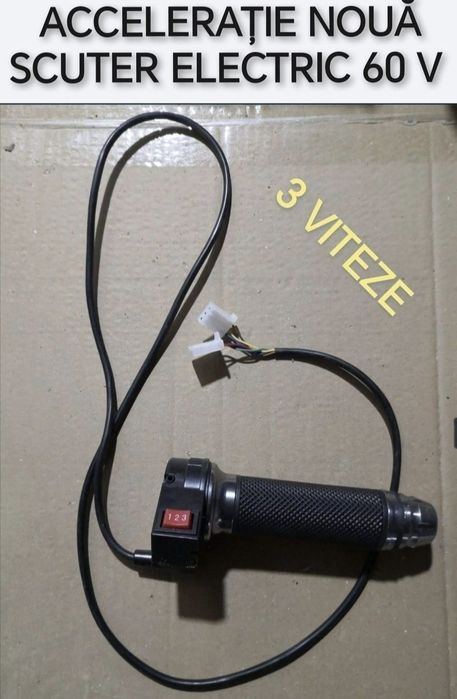 Incarcator scuter Electric pentru instalație 60 volți
