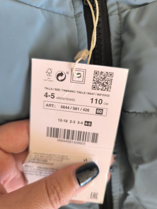 Лот елечета Zara 110 и H&M 110/116