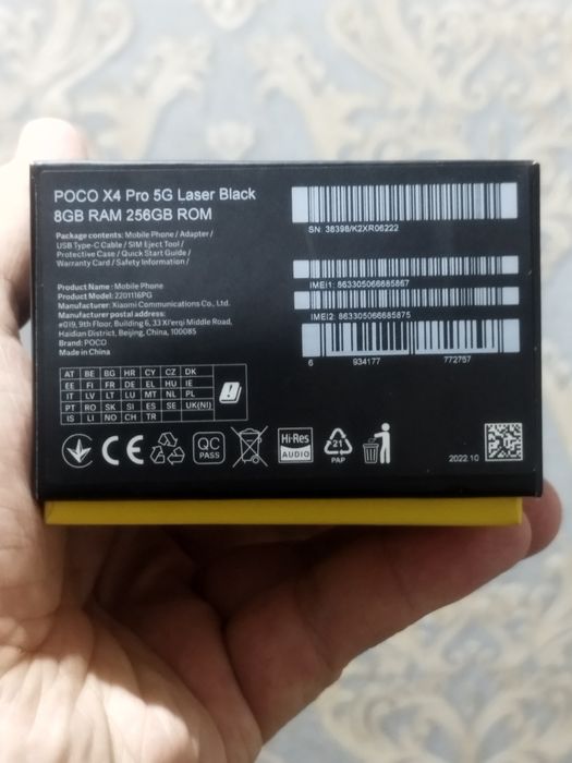 Poco 4 PRO 5G 256