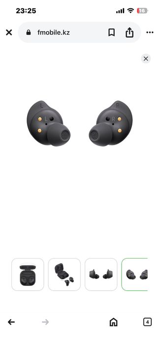 Samsung Galaxy buds FE