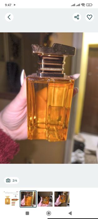 Унисекс арабски парфюм