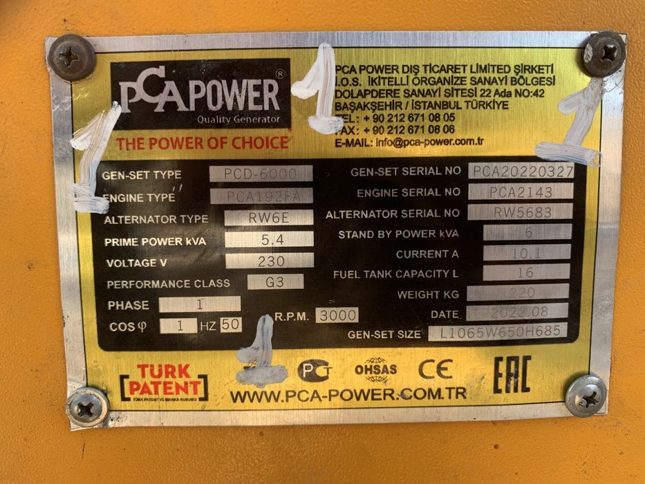 Электрогенратор дизельный