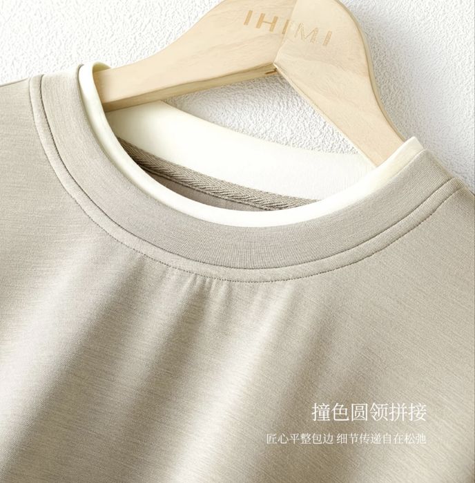 Женские двойки новые