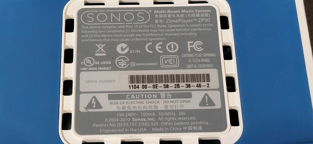 Sonos ZonePlayer ZP90  Multi-Room Music System fuctional