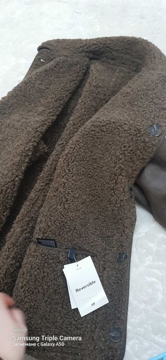 Двулицево яке НМ хс