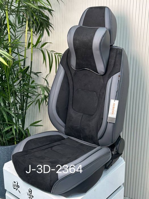 Автомобильные чехлы трансформер