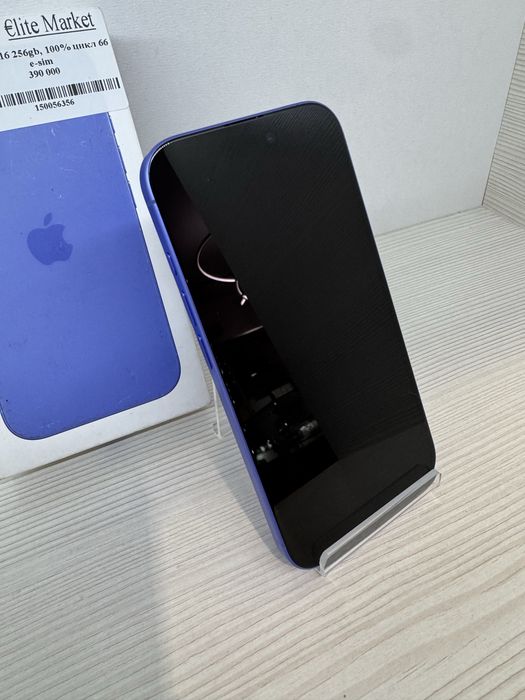 iPhone 16 (e-sim) 256Гб | KASPI 0-0-12