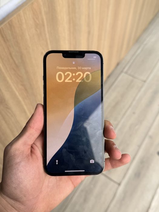 Ipxone 13pro sotiladi