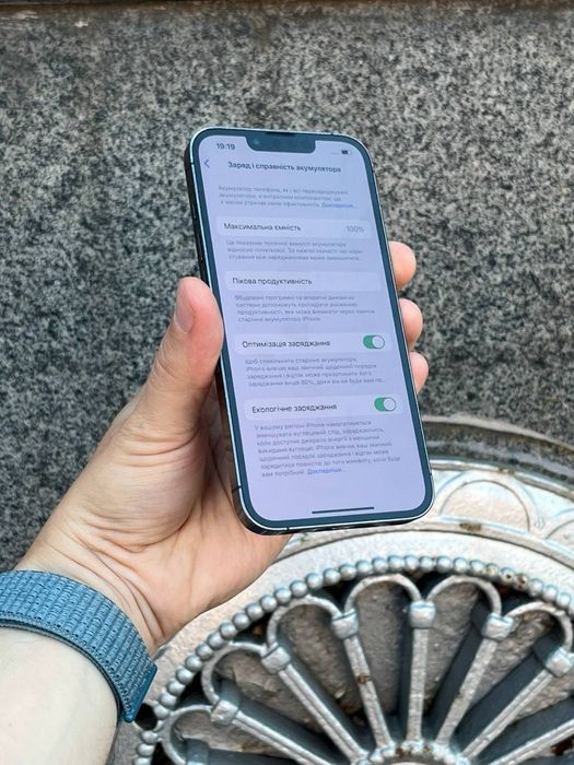 iPhone 13 Pro ‼️ | Nasiya |