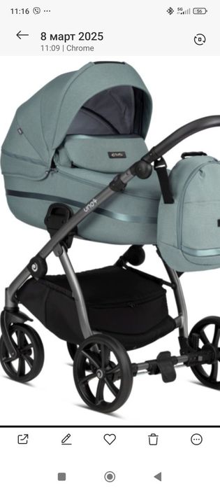 Бебешка количка Tutis Uno 3+, 2в1, 143 Menta