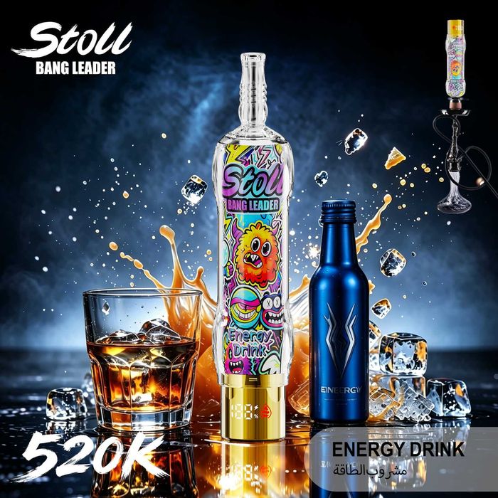 Bang 520k stil narghilea! Multe arome diferite(Redbull + alte arome)
