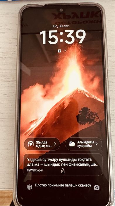 Redmi A5 Midnight Black 4GB RAM 128GB ROM
