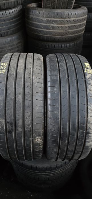 Гуми 2бр 225/45/17  - 1бр  - 25 евро