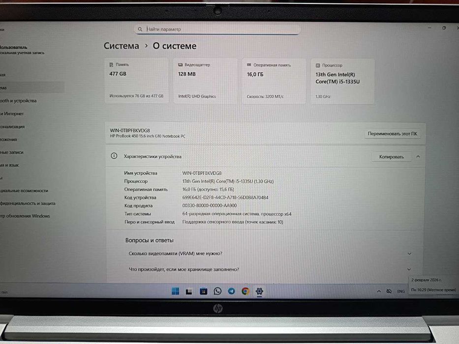 HP ProBook 450 G10 (15.6") noutbuki sotiladi