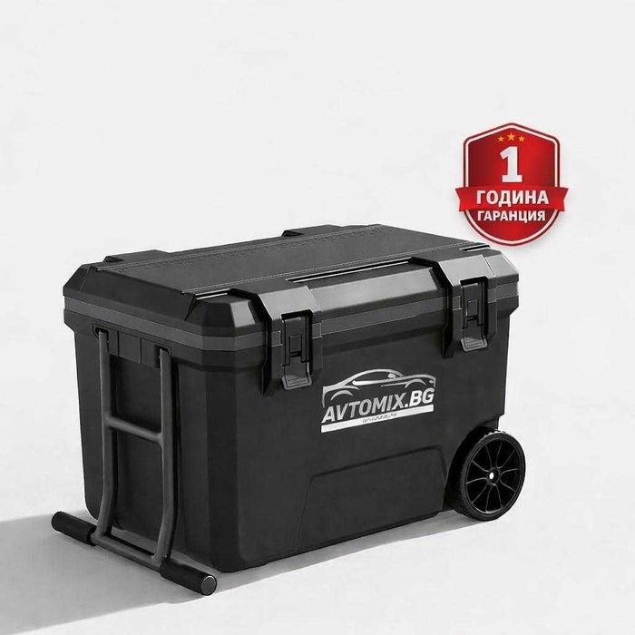 Охладителна кутия за лед и съхранение на храна, 50 л