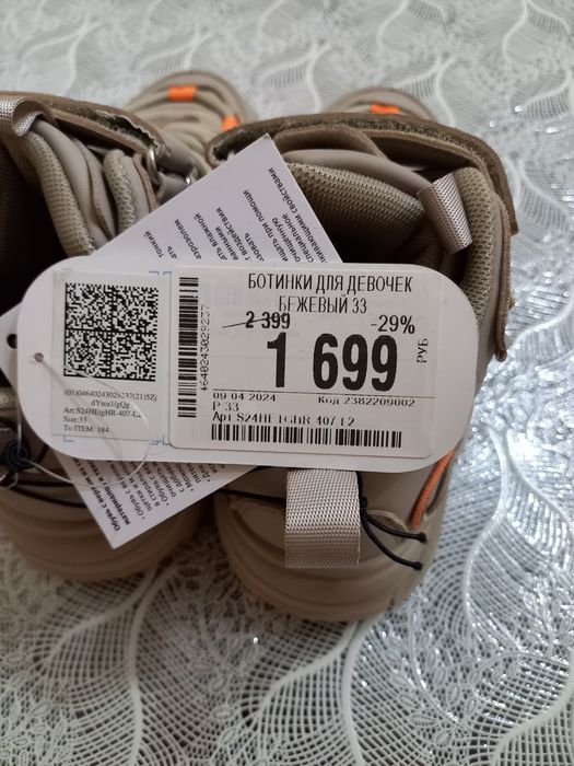Ботинки для девочек новые.
