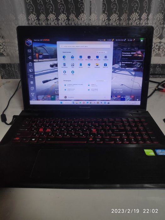 Ноутбук Lenovo Y 500