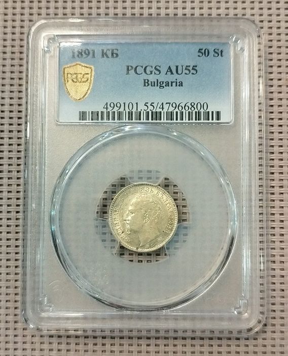 Сертифицирани монети PCGS