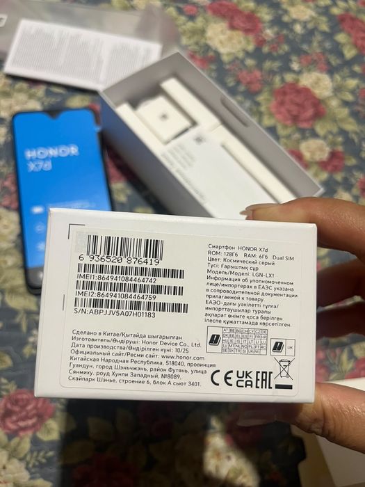 Продам HONOR X7d