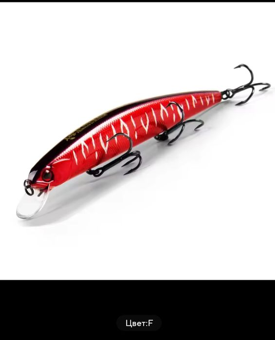 Воблери Bearking