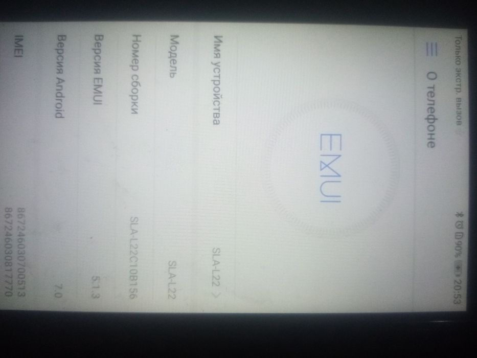 Продам телефон HUAWEI