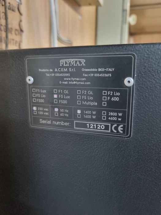 Кафе машина FLYMAX