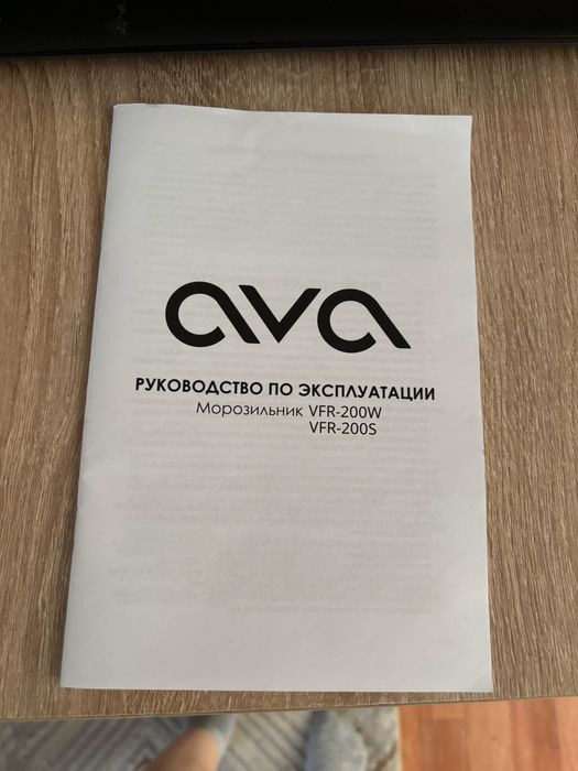 Продам морозильный шкаф