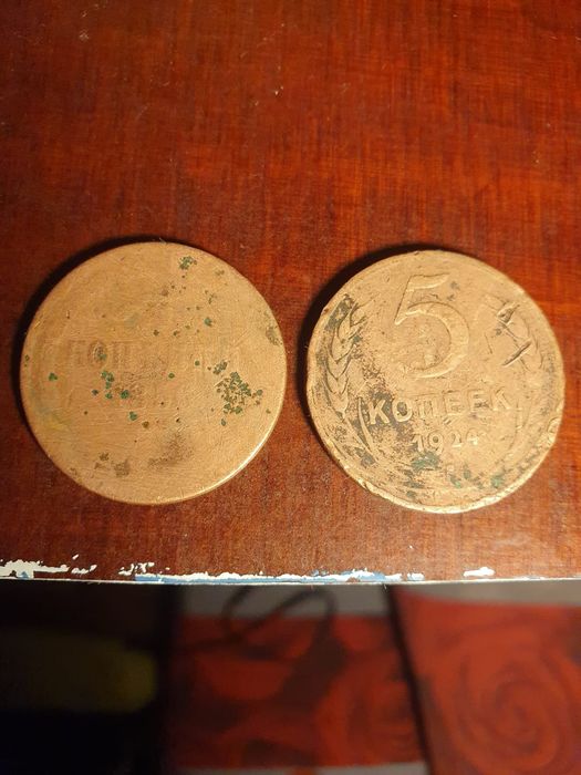 Монеты..Советские. Разных стран.