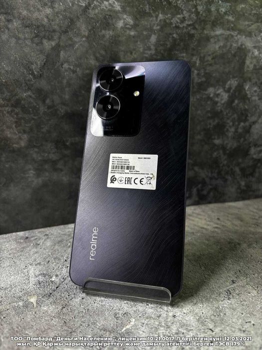 Realme Note 60 Петропавловск Жабаева лот 105\3439