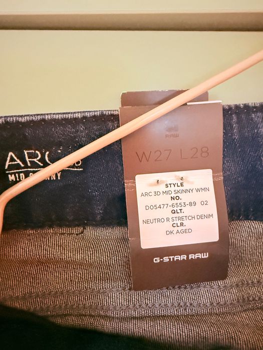 Дамски дънки G-star