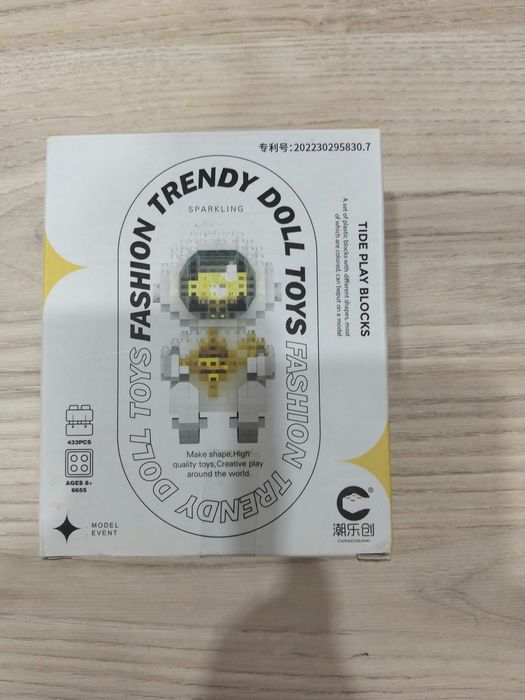 Фигурки лего разные персонажи