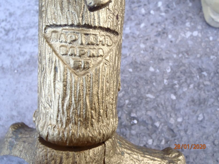 Стойка за елха „Партамъ Варна БП“ - метална Коледни АНТИКА