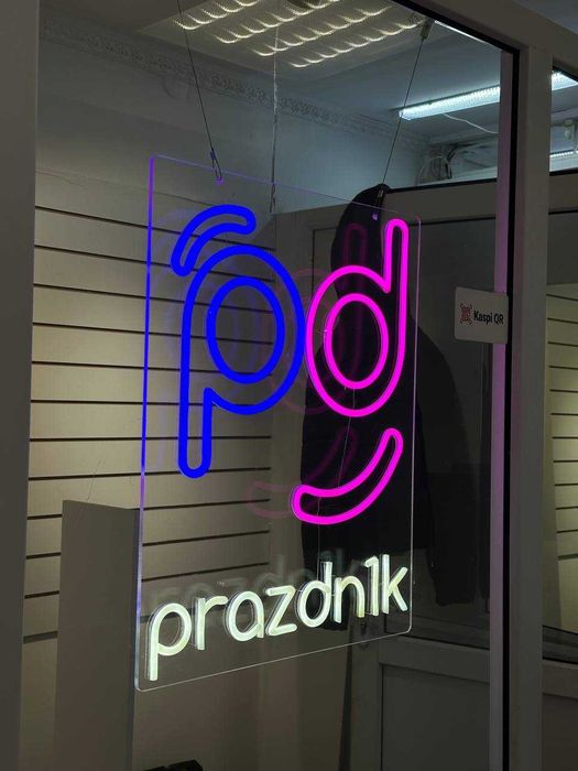 Неоновые вывески за 2-3 дня Гарантия 2 года неоны нового поколения