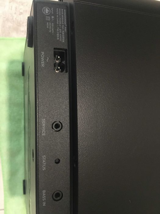 Bose Soundbar 900 +SUB 700