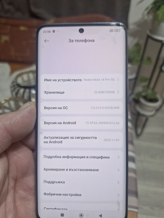Xiaomi  Redmi Note 14 pro