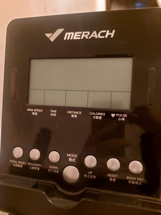 Элиптический тренажер