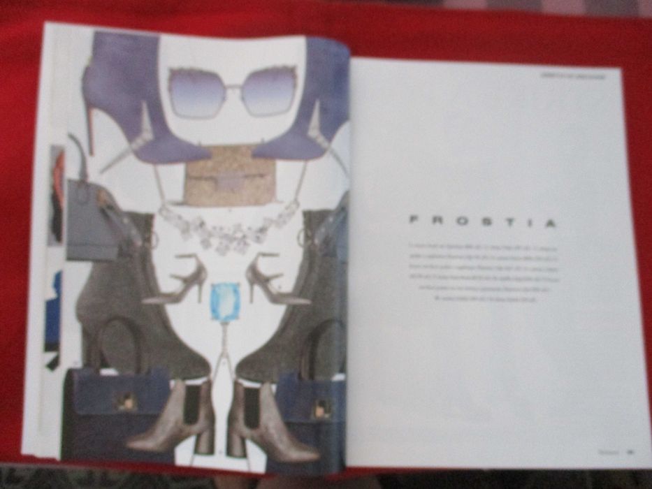 Брошура за мода и стил The Season