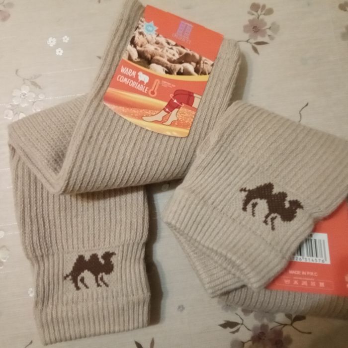 Продам наколенники утеплённые