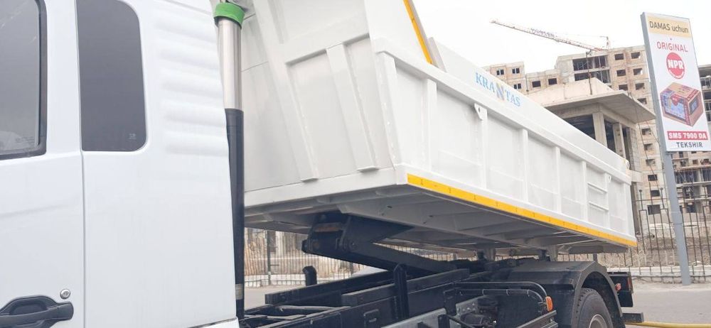 Howo krantas  samasval  srochn yili i  2025