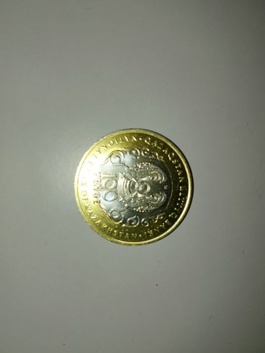 МОНЕТА Юбилейная