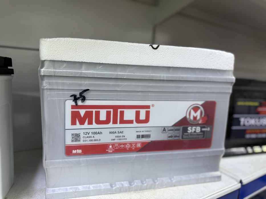 Аккумулятор 24/7