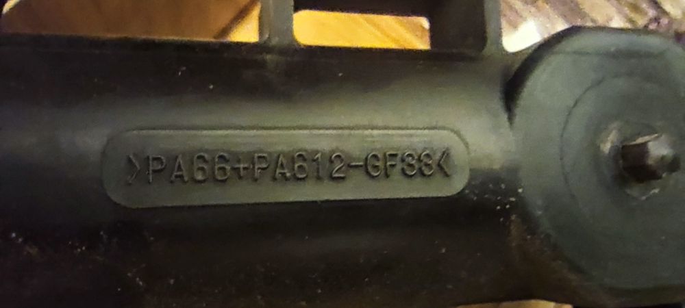 Радиатор охлаждения