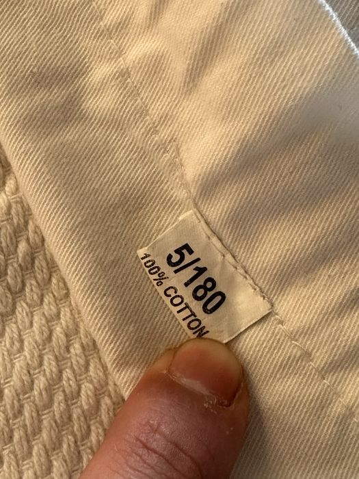 Кимоно Mizuno 180/5